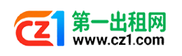 仙桃第一出租网